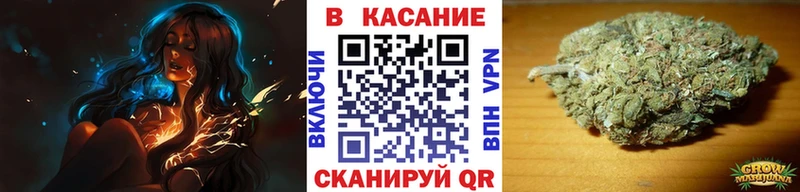 Какие есть наркотики Рузаевка Амфетамин MEGA как зайти МАРИХУАНА Альфа ПВП Меф