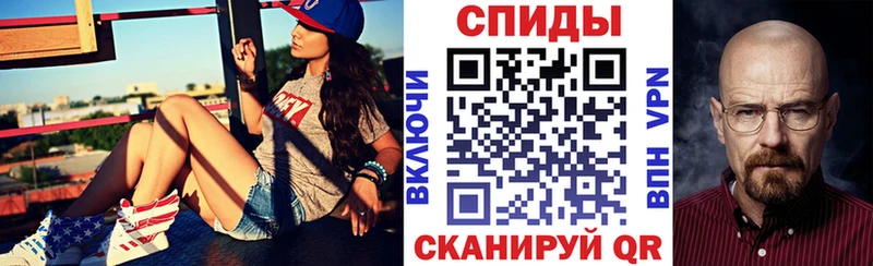 АМФ 98%  Рузаевка 