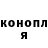 МЕТАДОН VHQ ben gonson