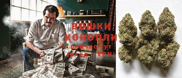 гашишное масло Елабуга