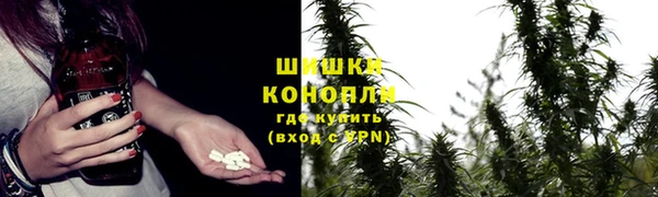 гашишное масло Елабуга