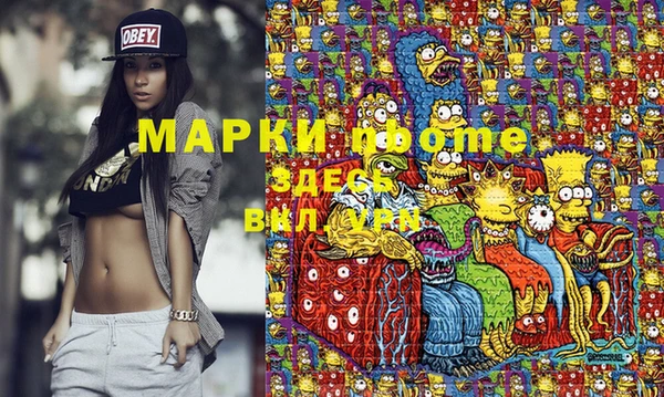 гашишное масло Елабуга