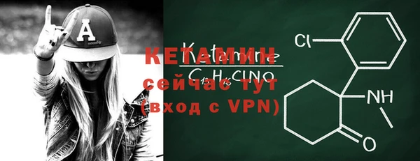 гашишное масло Елабуга