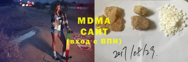 марихуана Ельня