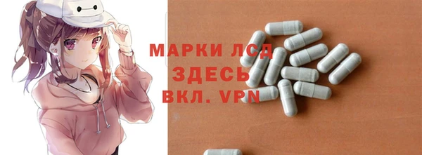 гашишное масло Елабуга
