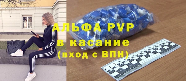 МДПВ Дмитров