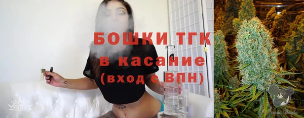 героин Нягань