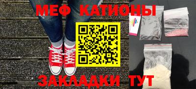 ECSTASY Донецк