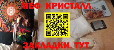 альфа пвп VHQ Дубна