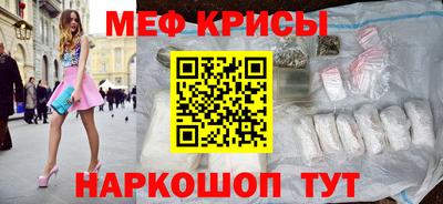 ECSTASY Донецк