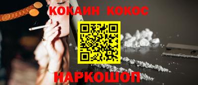 мескалин Донской