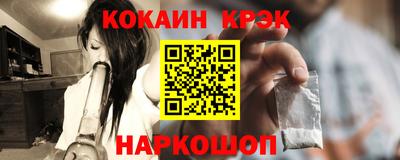 альфа пвп VHQ Дубна