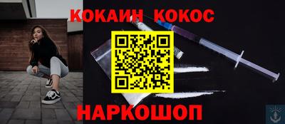 ECSTASY Донецк