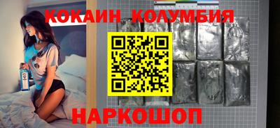 меф Апрелевка