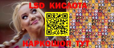 ECSTASY Донецк