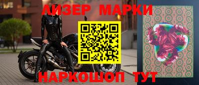 альфа пвп VHQ Дубна