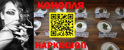 мескалин Донской