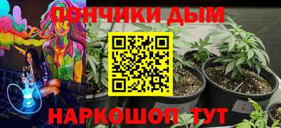 ECSTASY Донецк