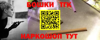 метадон Апшеронск