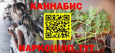 мефедрон мука Кингисепп