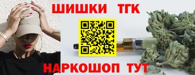 меф Апрелевка