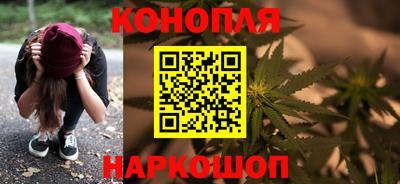 мескалин Донской