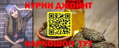 мескалин Донской