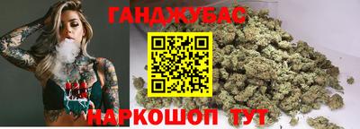 мескалин Донской