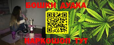 альфа пвп VHQ Дубна