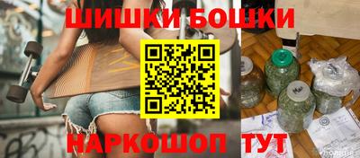 метадон Апшеронск