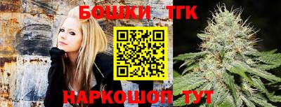 метадон Апшеронск