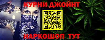 метадон Апшеронск