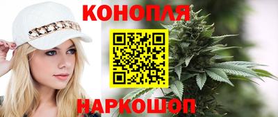 мескалин Донской