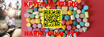 альфа пвп VHQ Дубна