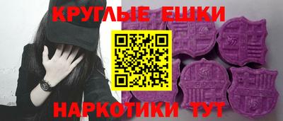 альфа пвп VHQ Дубна