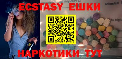 метадон Апшеронск