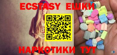 альфа пвп VHQ Дубна