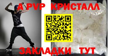 ECSTASY Донецк