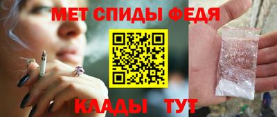 альфа пвп VHQ Дубна