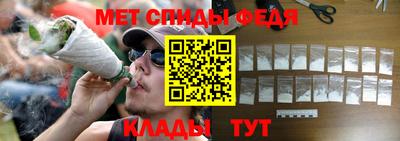 альфа пвп VHQ Дубна