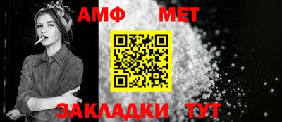 альфа пвп VHQ Дубна