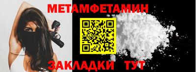 ECSTASY Донецк