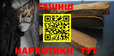 мескалин Донской