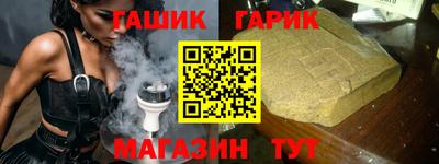 альфа пвп VHQ Дубна