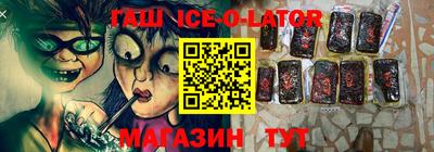 альфа пвп VHQ Дубна