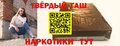 метадон Апшеронск