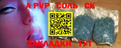 ECSTASY Донецк