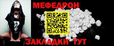 альфа пвп VHQ Дубна