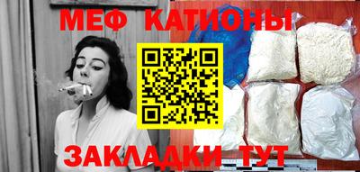 метадон Апшеронск