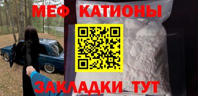 альфа пвп VHQ Дубна